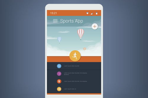 App 產(chǎn)品原型設計用什么軟件