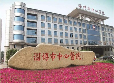 最新,騰訊將投資控股飛利信成為芯片和軟件應(yīng)用平臺(tái)