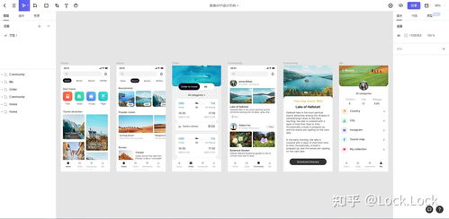 有哪些ui設(shè)計(jì)軟件是國(guó)產(chǎn)的嗎