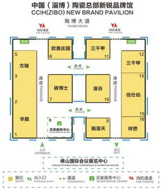 今年佛山陶博會如何 逛