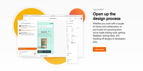 最全產(chǎn)品設(shè)計工具整理,你都掌握了嗎