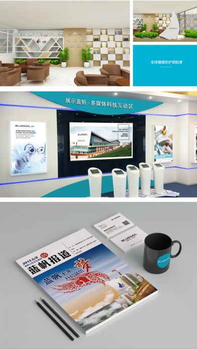 廣告策劃設(shè)計的5大制勝法寶