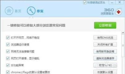 【網站建設推廣專家】淄博400電話申請開通【 淄博企業網站建設】 淄博微信公眾號小程序開發運營價格、 淄博微信公眾號APP軟件客戶端設計運營、 淄博網頁頁面設計公司費用、 淄博公司網站制作方案流程改版維護大概需要多少錢-網站建設一條龍