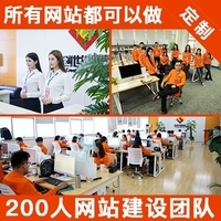 【網(wǎng)店logo設(shè)計軟件公司|網(wǎng)店logo設(shè)計軟件企業(yè)】