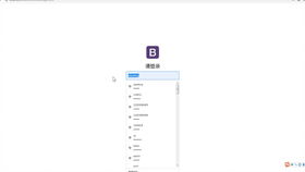 軟件設(shè)計(jì) 軟件工程 畢業(yè)設(shè)計(jì) 數(shù)據(jù)庫(kù)設(shè)計(jì) 138 c 企業(yè)固定資產(chǎn)管理系統(tǒng) winform
