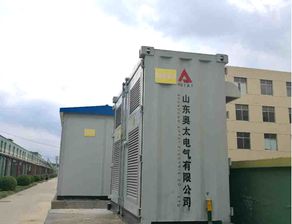 奧太電氣淄博如意紡織廠(chǎng)發(fā)電項(xiàng)目成功并網(wǎng)