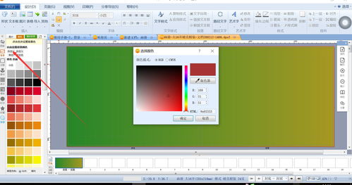 金印客 引領新一代排版軟件與印刷電商平臺革新
